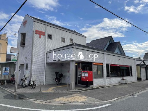 郵便局　西宮綾羽郵便局（郵便局）まで345m