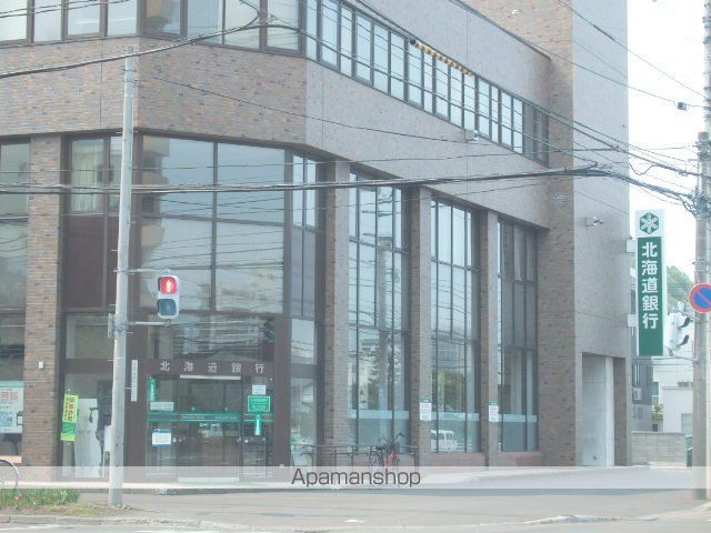 銀行　北海道銀行中央区行啓通支店（銀行）まで255m