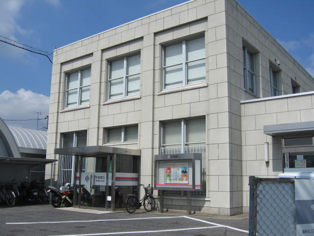 銀行　中国銀行倉敷北支店（銀行）まで122m