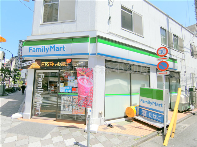 コンビニ　ファミリーマート　蒲田4丁目店（コンビニ）まで433m