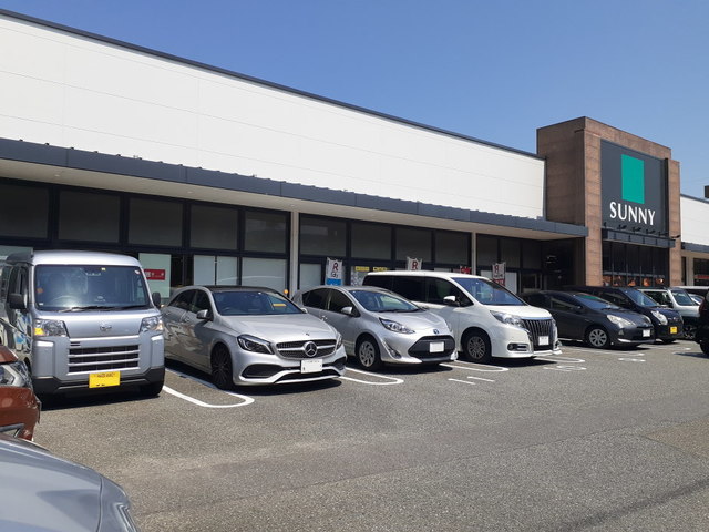 スーパー　サニー室見店（スーパー）まで1100m