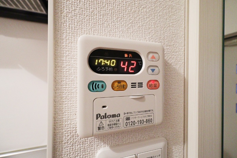 その他　図面と現状に相違がある場合には現状を優先