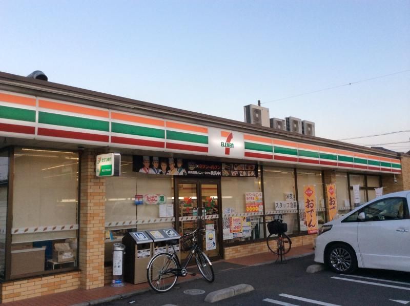 コンビニ　セブンイレブン越谷恩間中道店（コンビニ）まで410m