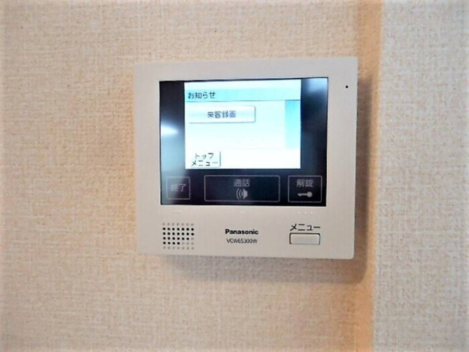セキュリティ　TVモニターホン