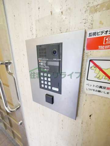 セキュリティ　リライフ浅草店