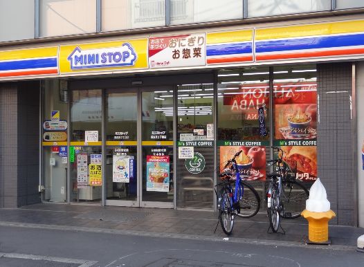 コンビニ　ミニストップ西浅草２丁目店（コンビニ）まで133m