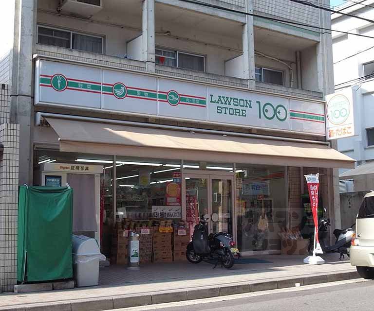 コンビニ　ローソンストア100京都吉田店（コンビニ）まで427m