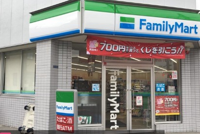 コンビニ　ファミリーマート十条仲原三丁目店（コンビニ）まで61m