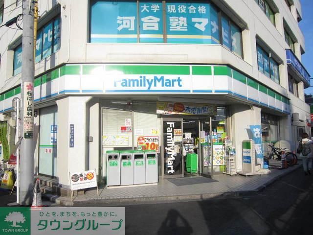 コンビニ　ファミリーマート（コンビニ）まで315m
