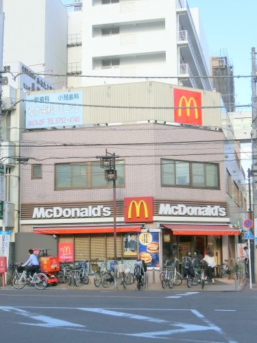 飲食店　マクドナルド 池上駅前店（飲食店）まで303m