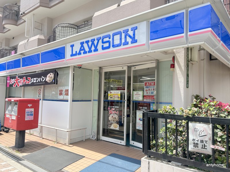 コンビニ　ローソン 新大阪東店（コンビニ）まで244m