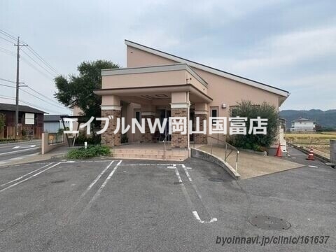 病院　もろおかクリニック（病院）まで1067m