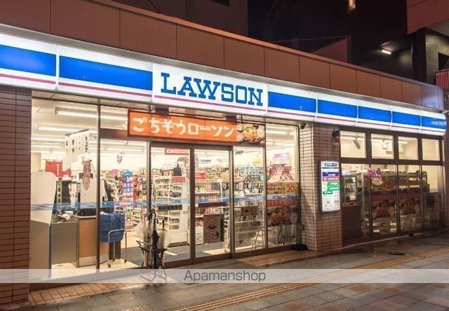 コンビニ　ローソン 墨田江東橋四丁目店（コンビニ）まで656m