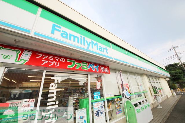 コンビニ　ファミリーマート浦和駒場店（コンビニ）まで730m