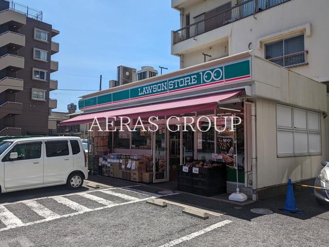 コンビニ　ローソンストア100 船橋大神宮店（コンビニ）まで99m