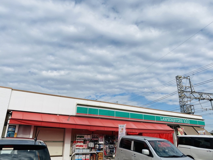 コンビニ　ローソンストア100二色浜駅前店（コンビニ）まで450m