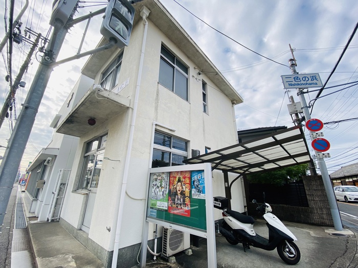 警察署・交番　貝塚警察署沢交番（警察署・交番）まで300m