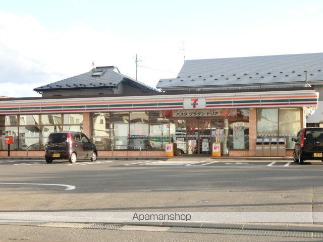 コンビニ　セブンイレブン（コンビニ）まで577m