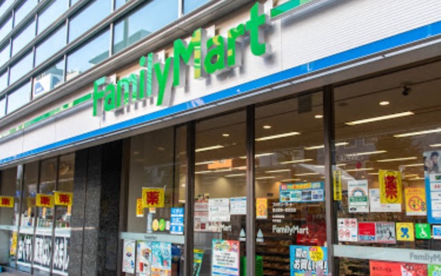 コンビニ　ファミリーマート南山堂第一京浜芝店（コンビニ）まで190m