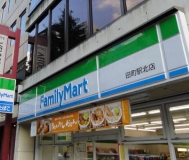 コンビニ　ファミリーマート田町駅北店（コンビニ）まで762m