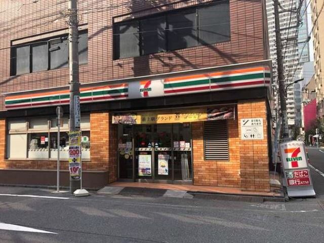 コンビニ　セブンイレブン浜松町1丁目中央店（コンビニ）まで978m