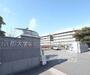 病院　京都大学附属病院（病院）まで2000m