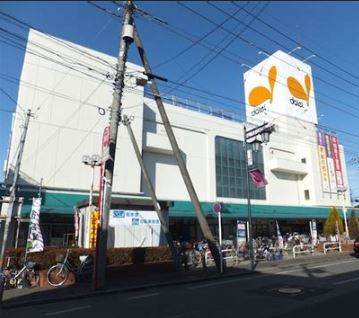 スーパー　ダイエー湘南台店（スーパー）まで566m