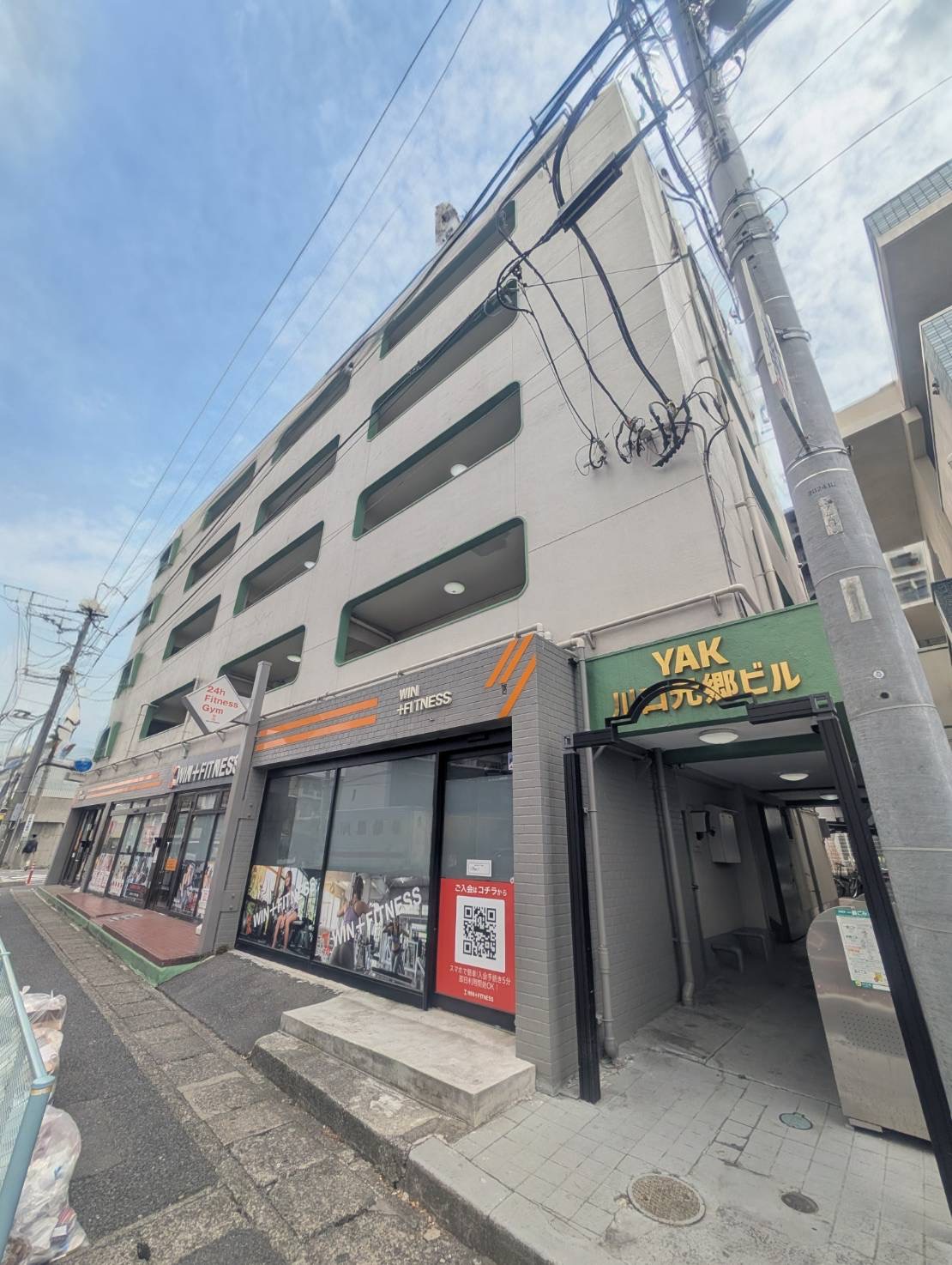 建物外観