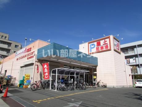 スーパー　トップワン食品館本郷店（スーパー）まで389m