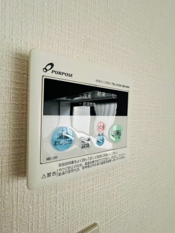 エクセレンス雅のその他写真