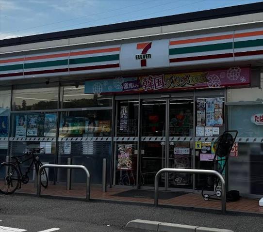 コンビニ　セブン－イレブン厚木恩名片岸店（コンビニ）まで577m