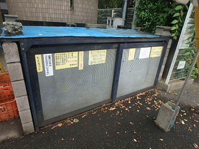 その他共有部分　ゴミ置場