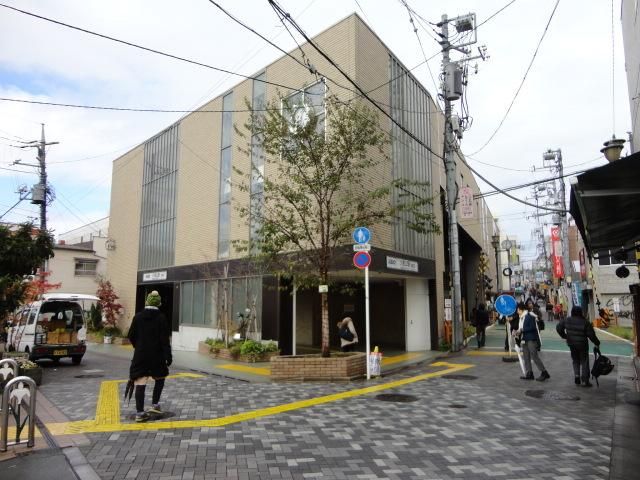 その他　久我山駅（その他）まで900m