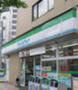 コンビニ　ファミリーマート 西尾久一丁目店（コンビニ）まで620m