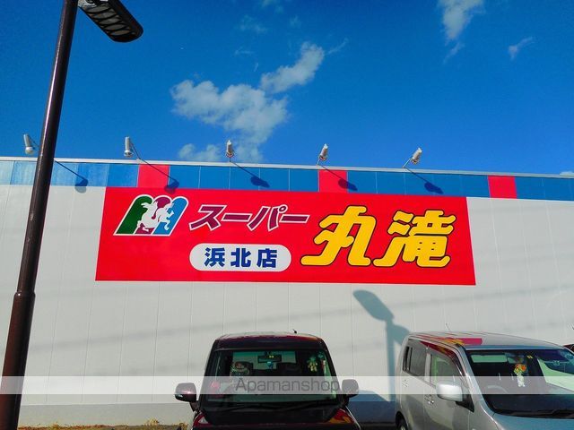 ドラックストア　クリエイトSD浜松浜北店（ドラッグストア）まで625m