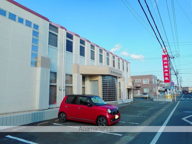 銀行　遠州信用金庫浜北支店（銀行）まで638m