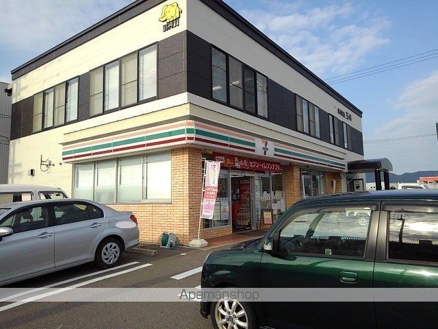 コンビニ　セブンイレブン坂出江尻町店（コンビニ）まで550m