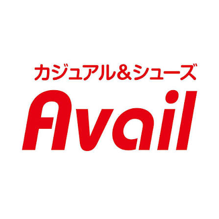 ショッピングセンター　アベイルさいたま新都心店（ショッピングセンター）まで310m