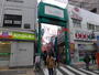 その他　笹塚10号通り商店街（その他）まで218m