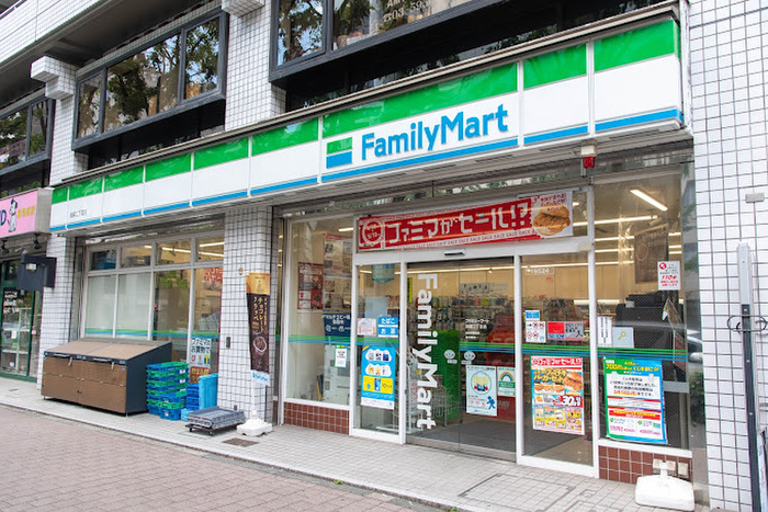 コンビニ　ファミリーマート 池袋二丁目店（コンビニ）まで96m