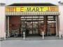 スーパー　Eマート 亀有店（スーパー）まで812m