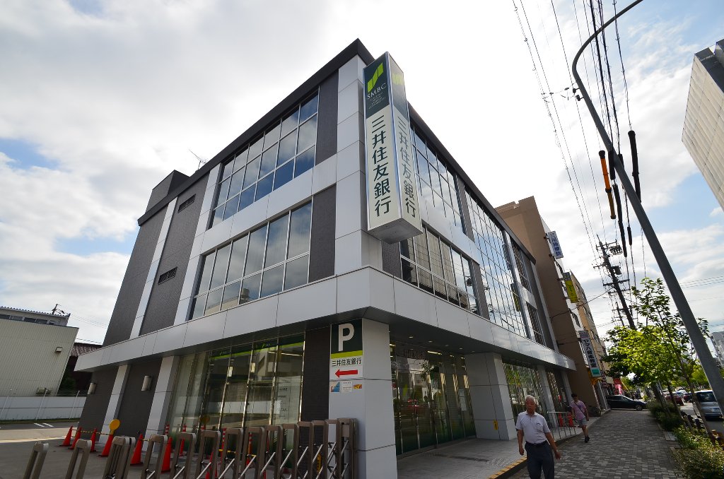 その他　三井住友銀行御器所支店（その他）まで424m