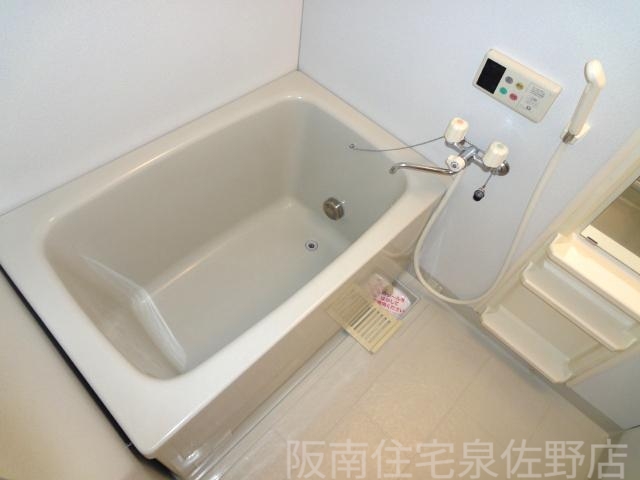 バス・シャワールーム　バス