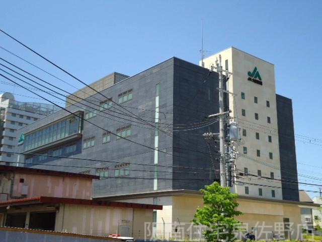 その他　JA大阪泉州本店（その他）まで532m