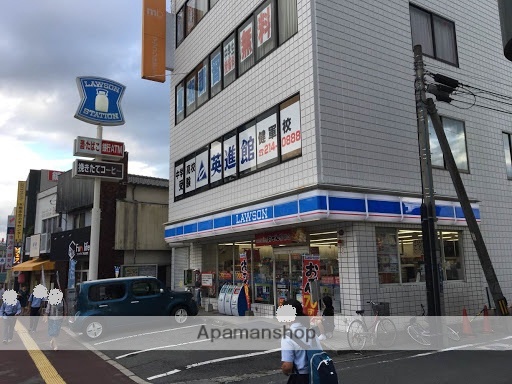 コンビニ　ローソン（コンビニ）まで758m