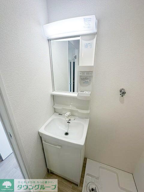 洗面設備　★お部屋探しは、タウンハウジング多摩センター店へ★