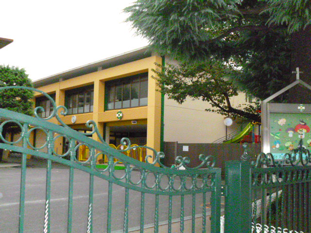 幼稚園・保育園　聖パトリック幼稚園（幼稚園・保育園）まで603m