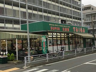 その他　スーパー