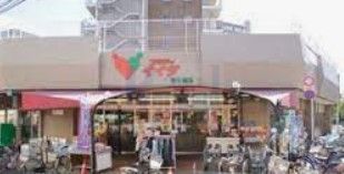 スーパー　コモディイイダ東十条店（スーパー）まで430m