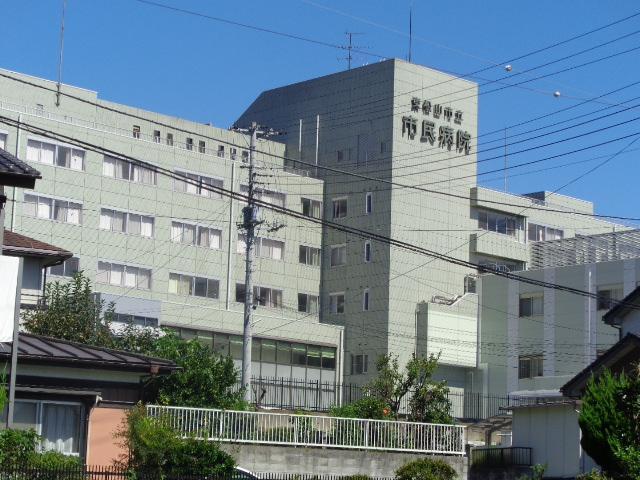その他　東松山市立市民病院（その他）まで1295m